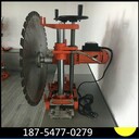物美價(jià)廉墻鋸廠家直供切墻機(jī)三相電切墻機(jī)低價(jià)銷(xiāo)售自動(dòng)墻壁切割機(jī)