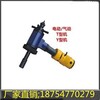 ISY-80T電動管子坡口機廠家直銷氣動管子坡口機低價銷售