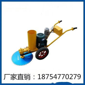 手推式切樁機(jī)生產(chǎn)廠家電動切樁機(jī)價(jià)格快速切樁機(jī)配件零售