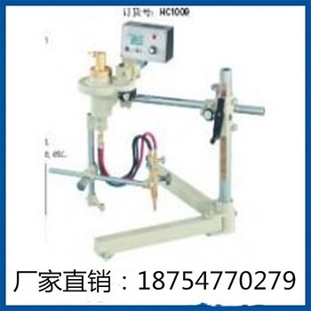 割圆机厂家现货火焰切割圆机价格优惠半自动割圆机