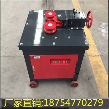 鋼筋彎弧機(jī)廠家現(xiàn)貨電動鋼筋彎管機(jī)價格一次成型彎箍機(jī)