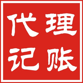 广州企业基本养老保险参保缴费