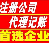 广州对食品经营许可证经营场所的要求