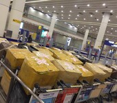 旅客入境上海机场行李物品被扣报关要确认哪些信息