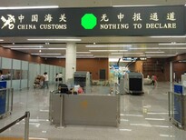 行李在上海浦东机场被扣了,有什么办法拿回图片1