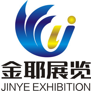 金耶會議展覽（上海）有限公司