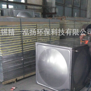 无锡jyhy-02型不锈钢保温水箱厂家图片6