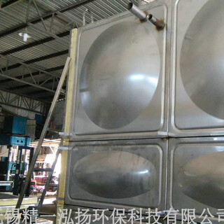 无锡jyhy-02型不锈钢保温水箱厂家图片2