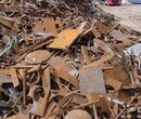 泰州废铝回收铜芯电缆联系方式图片