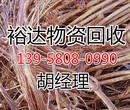 滁州数控机床回收公司滁州数控机床回收价格长治图片