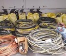 長沙電纜回收(長沙低壓電纜回收)長沙電纜回收找我圖片