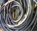 大同電纜回收(大同耐火電纜回收)大同電纜回收歡迎咨詢圖片