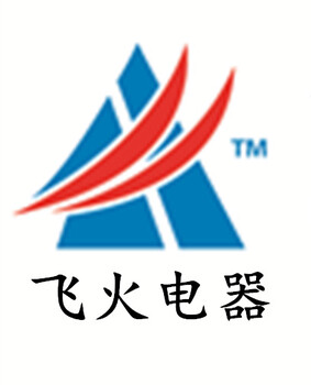 家用采暖納米微晶壁掛爐