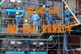 郑州蒸发器清洗除垢公司现场产品讲解%温州新闻网