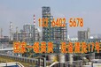 清理油罐清洗济南清理油罐清洗公司清理油罐清洗市场√现场产品讲解