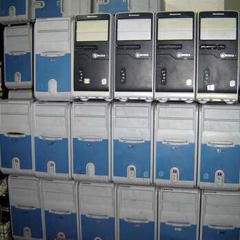 浦东旧电脑回收公司电话，浦东二手电脑配件，浦东台式机电脑回收