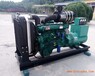 潍坊系列75kw柴油发电机组性能稳定操作简单