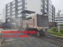 沥青路面工程学校沥青路面工程小区沥青工程图片5