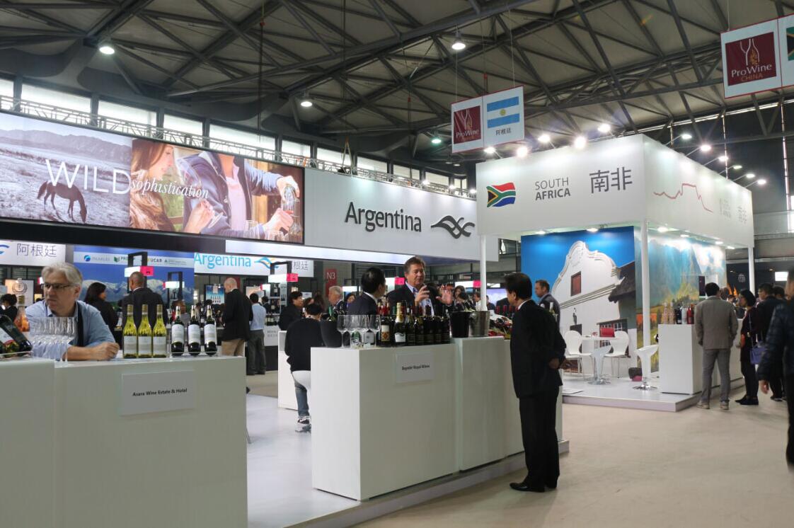 安徽上海国际进出口食品展会盛会