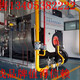 50da81cb39dbb6fd778a60710f24ab18962b3797