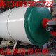 50da81cb39dbb6fd778a60710f24ab18962b3797