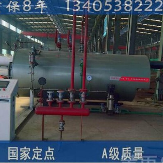 新疆昌吉州取暖锅炉市场价格多少