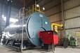 泉州300公斤蒸汽发生器厂家直销