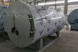 达州市燃油锅炉规格型号免检蒸汽炉