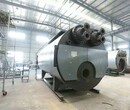 山西运城0.6吨燃气热水锅炉生产厂产品资讯