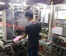 湘潭燃煤燃气热水锅炉制造安装产品资讯图片