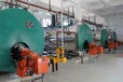 欢迎咨询：青海黄南州生产燃气取暖锅炉