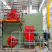 云南普洱0.1吨生物质蒸汽发生器生产厂家