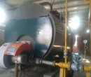 潍坊100公斤蒸汽发生器厂家图片