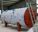 鹤岗燃气低氮锅炉品牌生产厂家图片