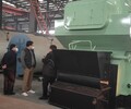 安徽阜阳4吨蒸汽锅炉生产公司