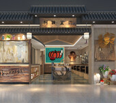 广东专业餐饮品牌视觉（logo）设计、餐饮空间设计