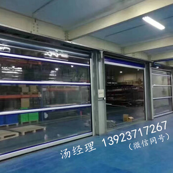 广州PVC快速门,快速堆积门,款式新颖欢迎来电咨询