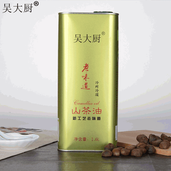 吴大厨山茶油1.6l物理压榨茶籽油食用油月子油油