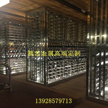 不锈钢酒柜定制家用红酒酒架客厅豪华玫瑰金恒温酒柜酒店会所酒窖