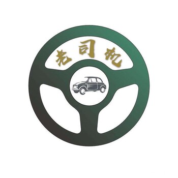 許昌長(zhǎng)途代駕