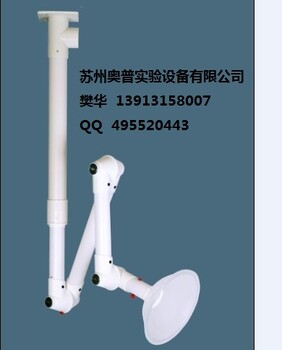 北京中医养生艾灸用万向排气罩管径壁挂式排烟罩抽（吸）风罩价格