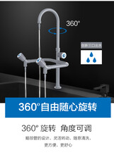 江门KA1三口鹅颈水龙头佛山KA7单口纯水化验龙头图片