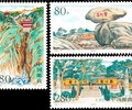 您對大陸郵票的鑒定價值交易了解嗎？