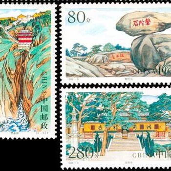 您对大陆邮票的鉴定价值交易了解吗？