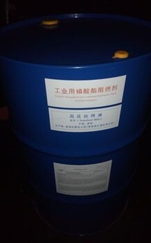 美国科聚亚46SJ/ReolubeTurbofluid46SJ磷酸酯抗燃液压油