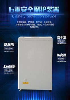 家用電落地爐電采暖爐電鍋爐煤改電暖氣爐采暖地暖220v遙控全自動