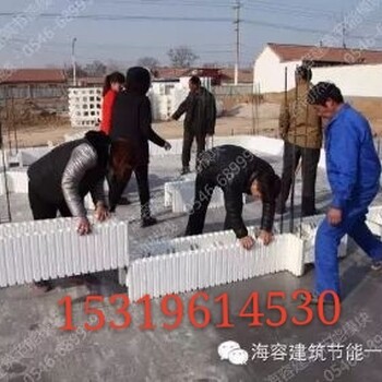 头一次见盖房子不用红砖，那用什么建呢？