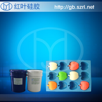次環(huán)保硅膠