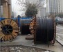 徐州电缆线回收电话废旧电缆线回收价格
