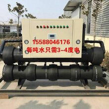 供暖洗浴热能设备地源热泵余热回收机组水源热泵机组专用配件图片